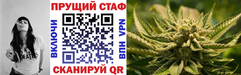 Сколько стоит Лянтор АМФЕТАМИН СОЛЬ Меф мяу мяу Cocaine