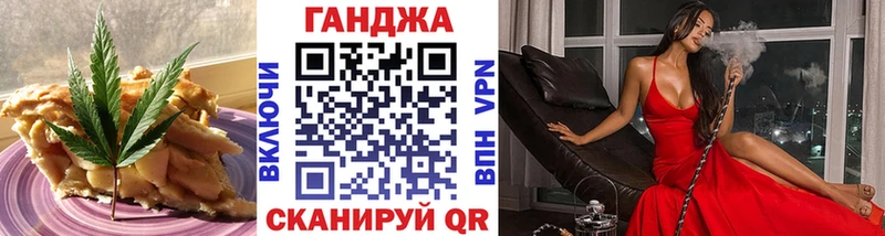 закладка  это Telegram  Cannafood марихуана  Лянтор 
