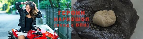 ECSTASY Балахна
