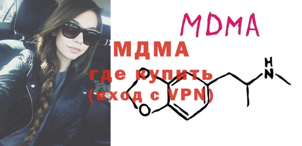 каннабис Аркадак