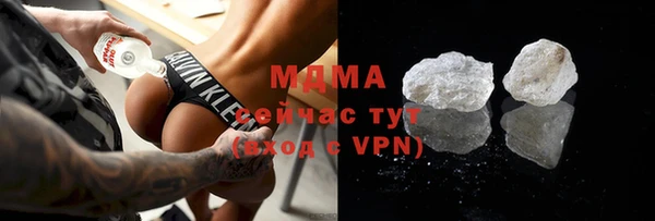 каннабис Аркадак