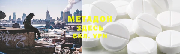 каннабис Аркадак