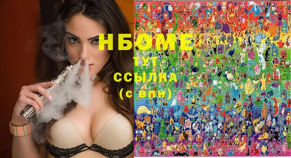 каннабис Аркадак
