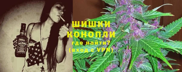 каннабис Аркадак
