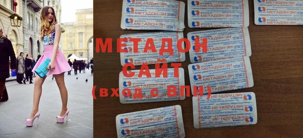 мескалин Арсеньев