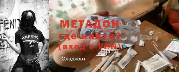 Альфа ПВП Баксан