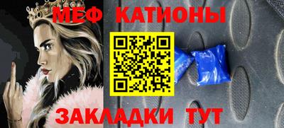 кокаин VHQ Волгодонск
