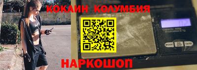 альфа пвп VHQ Волжск