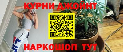 соль курить ск Волжский