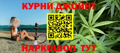 альфа пвп VHQ Волжск
