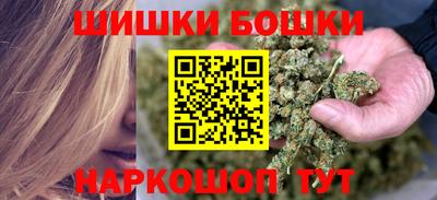альфа пвп VHQ Волжск