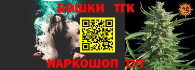 a pvp Шахты