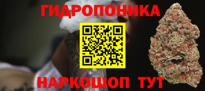 кокаин VHQ Волгодонск