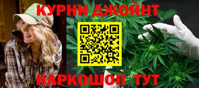 кокаин VHQ Волгодонск