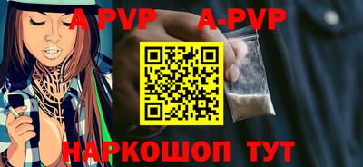 кокаин VHQ Волгодонск