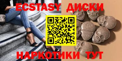 альфа пвп VHQ Волжск