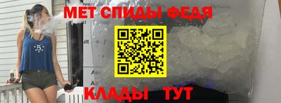 соль курить ск Волжский