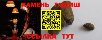 кокаин VHQ Волгодонск