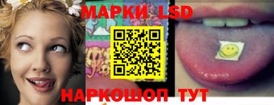альфа пвп VHQ Волжск
