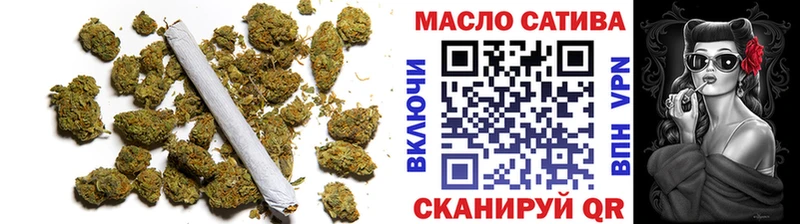 mega зеркало  Лянтор  ТГК вейп с тгк 