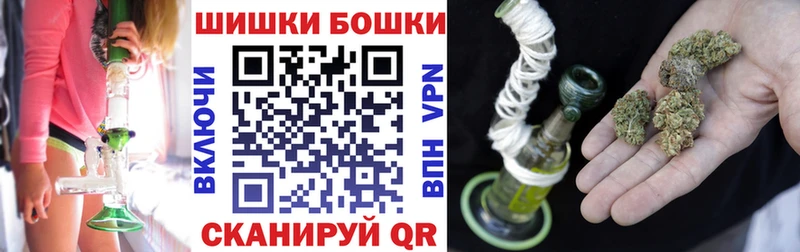 Конопля марихуана  купить наркотик  МЕГА сайт  Лянтор 